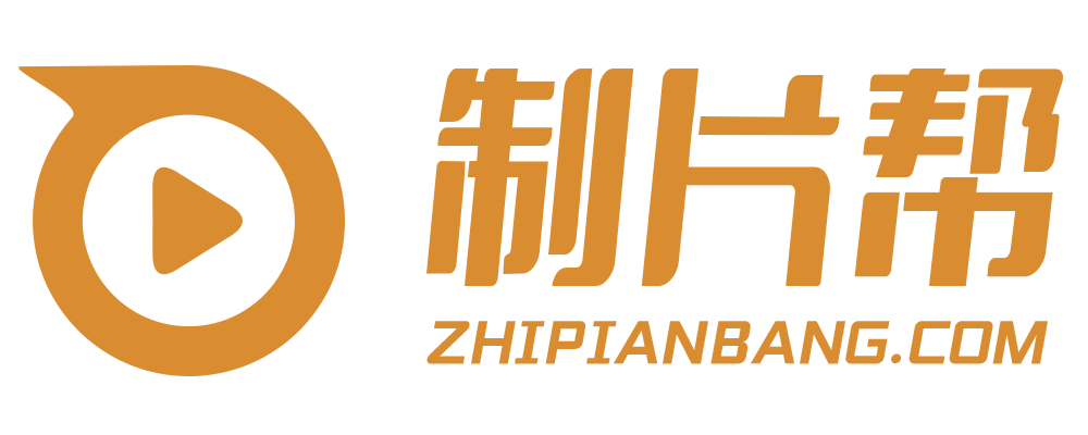 黄龙县宣传片制作